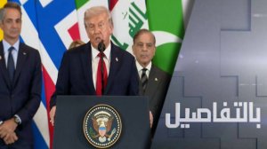 هل يفرض ترامب السلام مع إسرائيل بالقوة؟