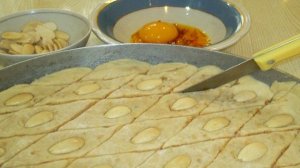 Пахлава с медом