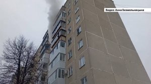 «БЛОК КОРОТКИХ НОВОСТЕЙ» 14.10.2025