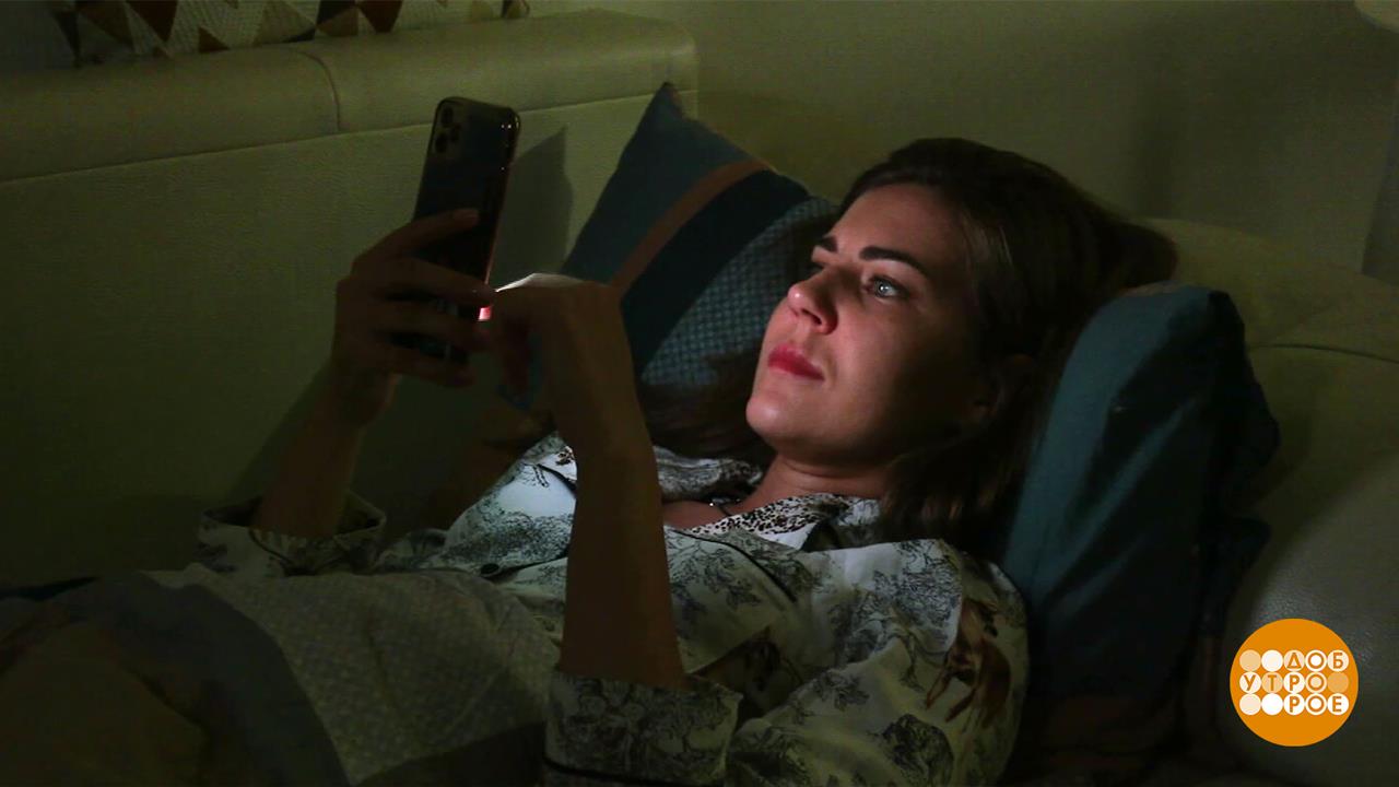 Шопинг в интернете: идем в ночное? Доброе утро. Фрагмент выпуска от 14.10.2025