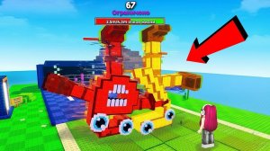 ЭТОТ БРЕЙНРОТ ДАЕТ 524 МИЛЛИОНА В СЕКУНДУ! Plants Vs Brainrots Роблокс