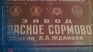 Новости Политеха