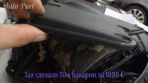 Подборка Жесть на СТО #44-45.Вода убила р/рейку.КПП без масла.ТО за 1000€.Вибро-Мазда.Ниссан из Пены