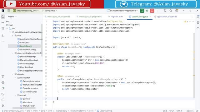 18 Поддержка локализации (RU/ENG) приложения [Spring с нуля]