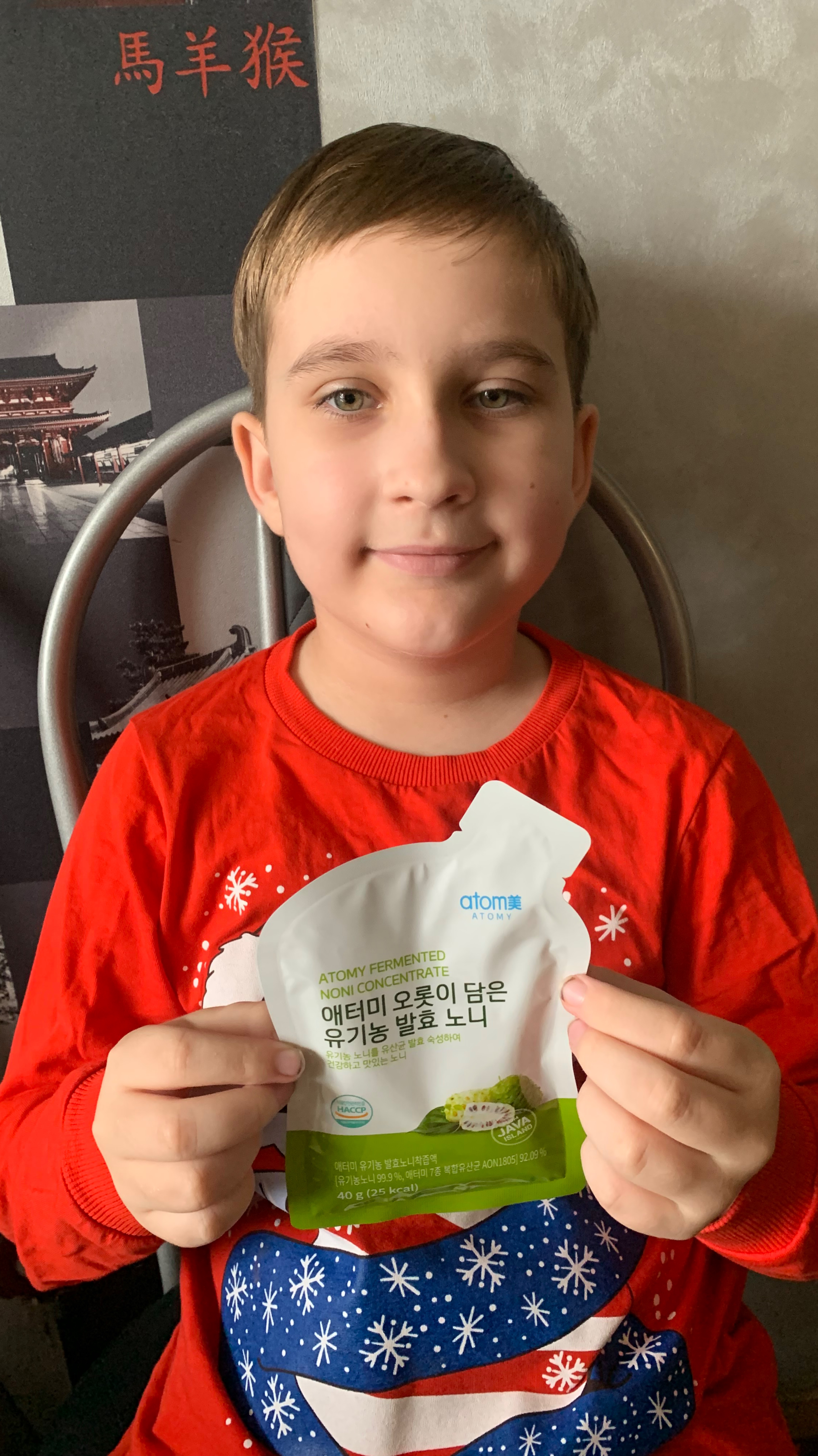 Пробуем сок Нони....🙂