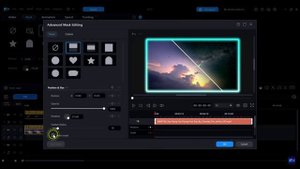 Основы 29 Применение пользовательских, линейных и параллельных масок в PowerDirector