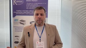 Карим Амиров о науке и хобби