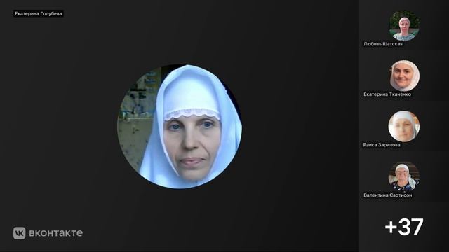 Вечерняя молитва. Чтение Откр.13,2-4 с толкованием святых отцов составлено о.Г.Фастом. смотреть онлайн