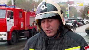 Новости на Своём от 15 октября 2025г. 8:30