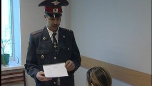 2008.10.20 Мегион ГИБДД конкурс безопасное колесо
