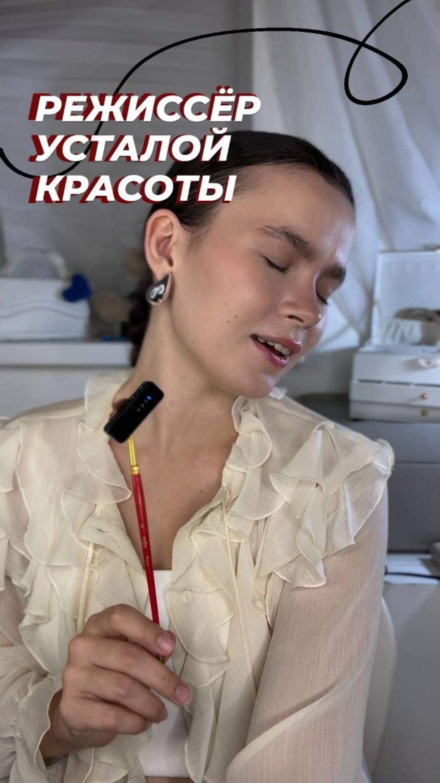 Роскошные герои, а внутри пустота [Паоло Соррентино] смотреть онлайн