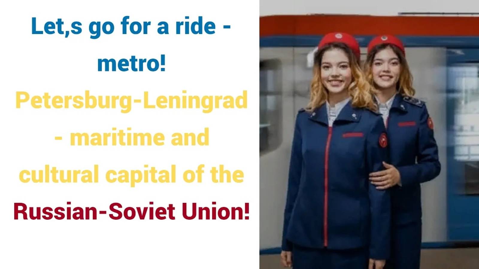 Станция метро Технологический институт Красная (Кировско-Выборгская) Линия, Ленинград (СПб)