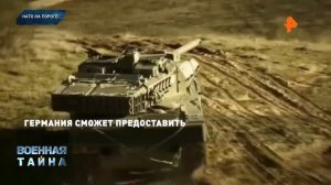 Танковая армия Литвы