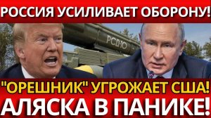 СЕНСАЦИЯ В БЕЛГОРОДЕ; Атаки унесли десятки жизней – зима под угрозой!