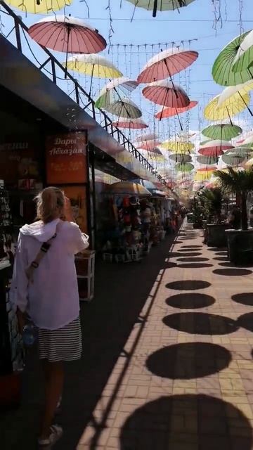 Аллея зонтиков#сочи смотреть онлайн