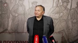 13.10.2025. Игорь Угольников: Мы собрались в Театре Армии, чтобы почтить память народного ополчения