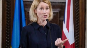 Историческое соглашение: может ли сделка Израиля и ХАМАС принести мир