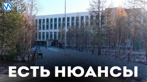 Антон Колодин осмотрел ход строительных работ в Новоуренгойской ЦГБ