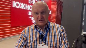 Сергей Никитов о спинтронике