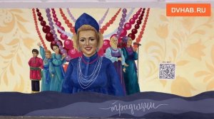 В переходе на Павленко появились портреты знаменитых хабаровчан