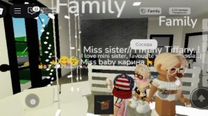 рП ..сЕмЕйКа ..(!)