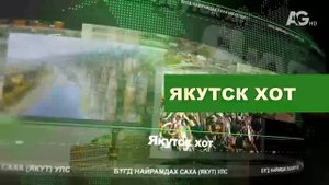 Конная стрельба и собственный флот / Дэлхийн төв 2025.10.14