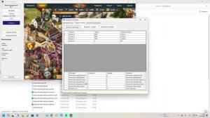 Редактор норм, добавление новых сундуков. Урок 6