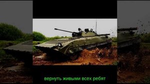 каждый думает что прав