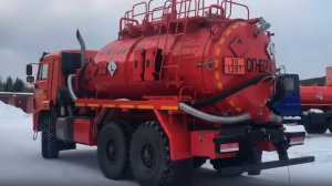 Автоцистерна АКН-10-ОД на шасси КАМАЗ 43118-50