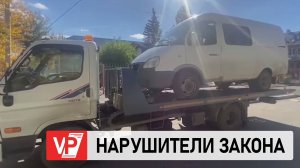 МАРШРУТКУ С 20 МИГРАНТАМИ ОСТАНОВИЛИ ПОД ВОЛГОГРАДОМ