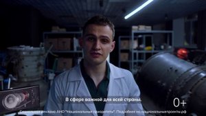 Поступайте на научные специальности. Георгий Гогаев