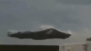 Взгляд MC - НЛО