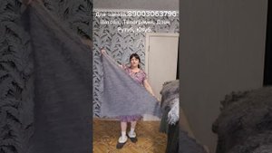 Пуховый платок,пухоая косынка,ажурный платок,ажурная косынка, пуховый плед, пуховая шаль