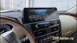 Супер экран 16 дюймов! магнитола Infiniti QX80, QX56, Nissan Patrol Y62 2010 2022