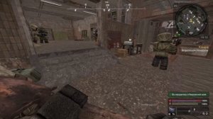 STALCRAFT: X|ЗА СТАЛКЕРА ПОЖАРНАЯ ЧАСТЬ ГЕНЕРАТОР ДЛЯ ЗАРЯДКИ СН-2У НОЖКА