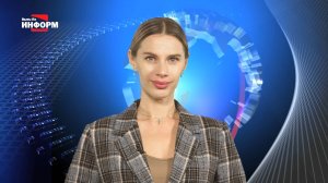 14.10.25 Наше время