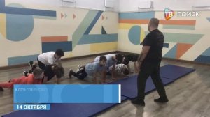 Клуб казаков "Пересвет" в Клину набирает воспитанников