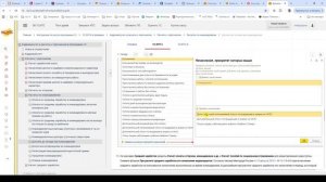 Билет Сервис. Задание 8 (8.4 в задачнике).