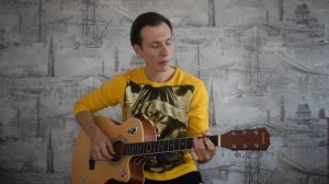 Браво-36.6(Кавер)