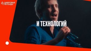 Высоцкий. Высота. Тизер