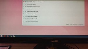 Удалил себе Windows из-за Майнкрафта
