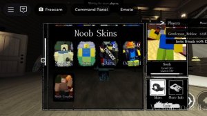 Обзор на мой аккаунт в форсакен (сасакен)