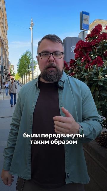 Как двигали дома в Москве? смотреть онлайн