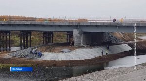 Некрасовский мост начали асфальтировать в Вологде