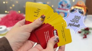 Идеи для составления недорогого набора для сладкого подарка детям. Доступный подарок.