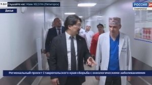 Когда заработает новый корпус онкодиспансера и как это улучшит помощь онкобольным — интервью