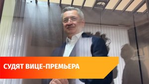 Бывший вице-премьер Башкирии Алан Марзаев заявил, что дело против него сфабриковано
