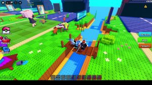 играю с другом