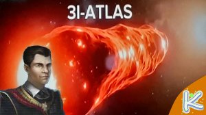 Они прилетели! (Стелларис)