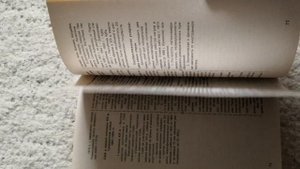 Шпаргалка По Всемирной истории